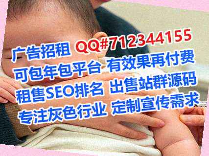 孝感代妈园林公司